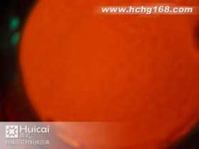 白色紅光夜光粉