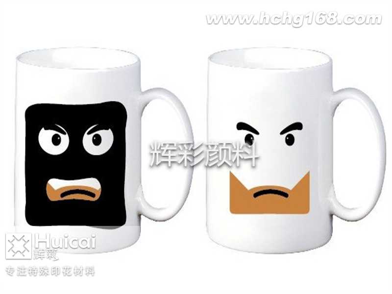 感溫變色粉廠家為何能打造出個性化杯子 感溫變色粉廠家為何能打造出個性化杯子
