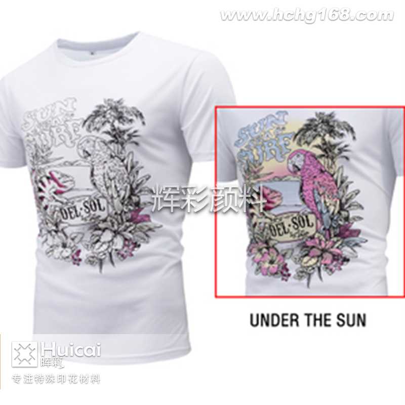 哪些因素影響變色龍印花漿價(jià)格 哪些因素影響變色龍印花漿價(jià)格