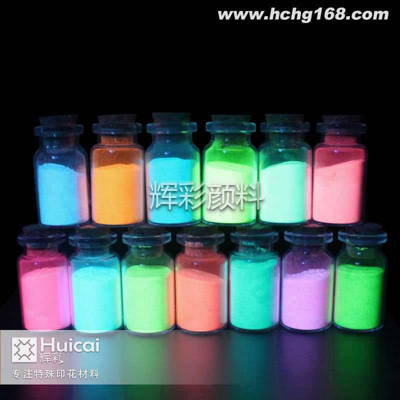 長(zhǎng)效夜光粉使用的注意事項(xiàng)