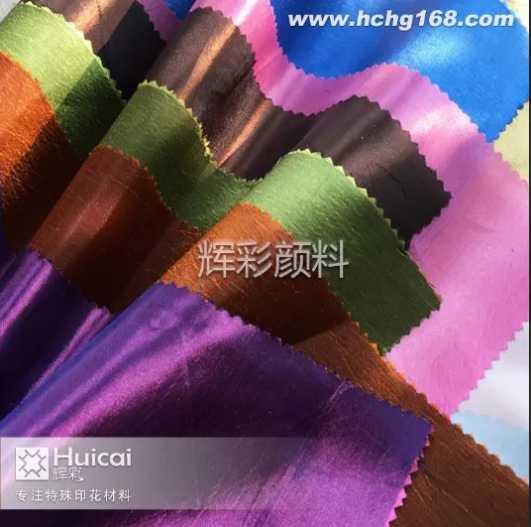 變色龍印花效果怎么做明顯 變色龍印花效果怎么做明顯