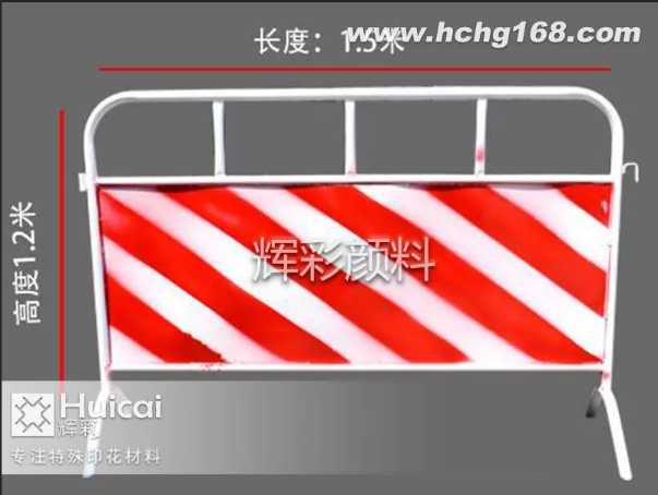 鮮艷奪目的紅色反光粉 鮮艷奪目的紅色反光粉