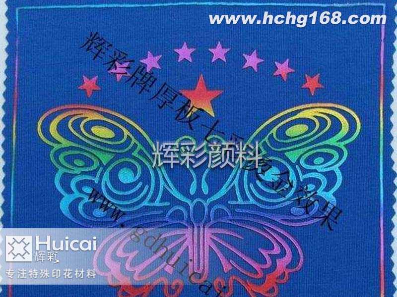 水性環(huán)保印花材料應(yīng)用需要注意哪幾點 水性環(huán)保印花材料應(yīng)用需要注意哪幾點