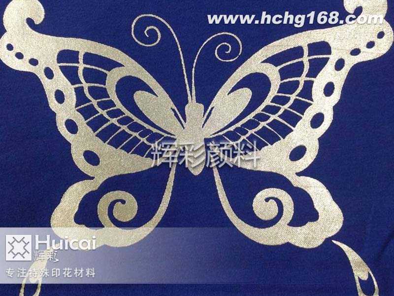 水性環(huán)保印花材料應(yīng)用需要注意哪幾點 水性環(huán)保印花材料應(yīng)用需要注意哪幾點