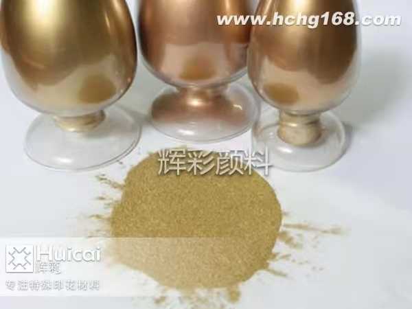 銅金粉印花如何使用亮度才會(huì)高 銅金粉印花如何使用亮度才會(huì)高