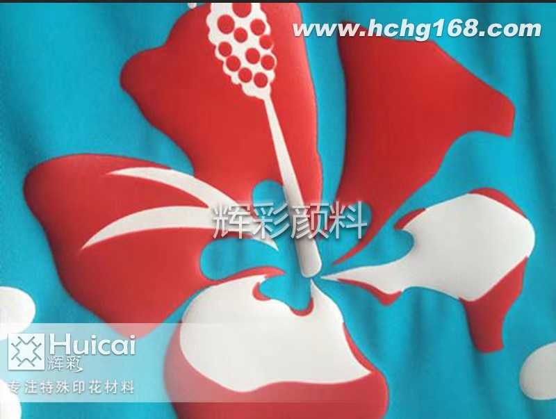 水性環(huán)保印花材料的操作要點(diǎn) 水性環(huán)保印花材料的操作要點(diǎn)