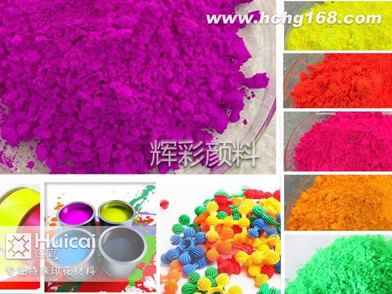 感溫變色粉如何打造顏色多變的戒指 感溫變色粉如何打造顏色多變的戒指