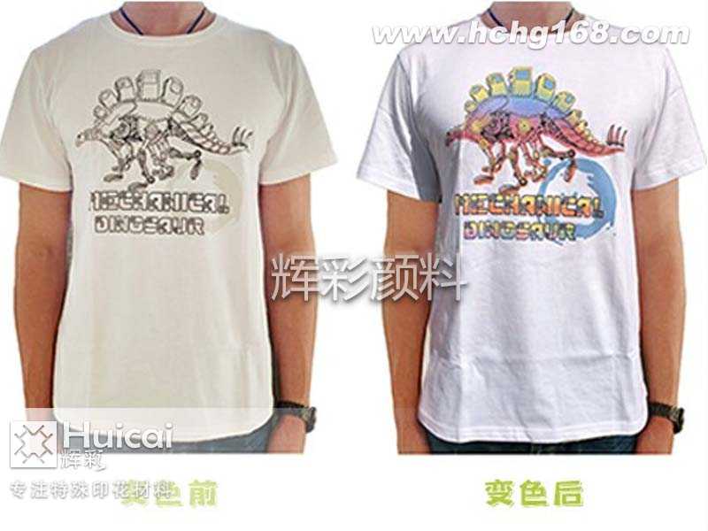 服裝設(shè)計(jì)中添加光變粉會(huì)產(chǎn)生怎樣的效果 服裝設(shè)計(jì)中添加光變粉會(huì)產(chǎn)生怎樣的效果