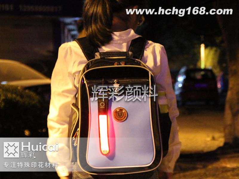 輝彩印花祝莘莘學(xué)子學(xué)業(yè)有成、前程似錦！