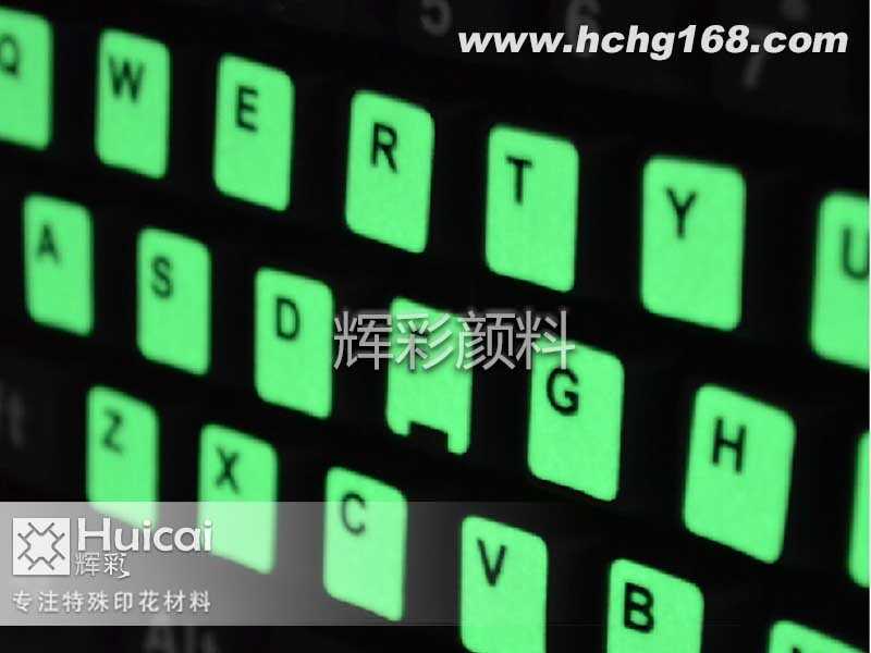 夜光貼紙讓你在黑暗中使用鍵盤更順暢 夜光貼紙讓你在黑暗中使用鍵盤更順暢