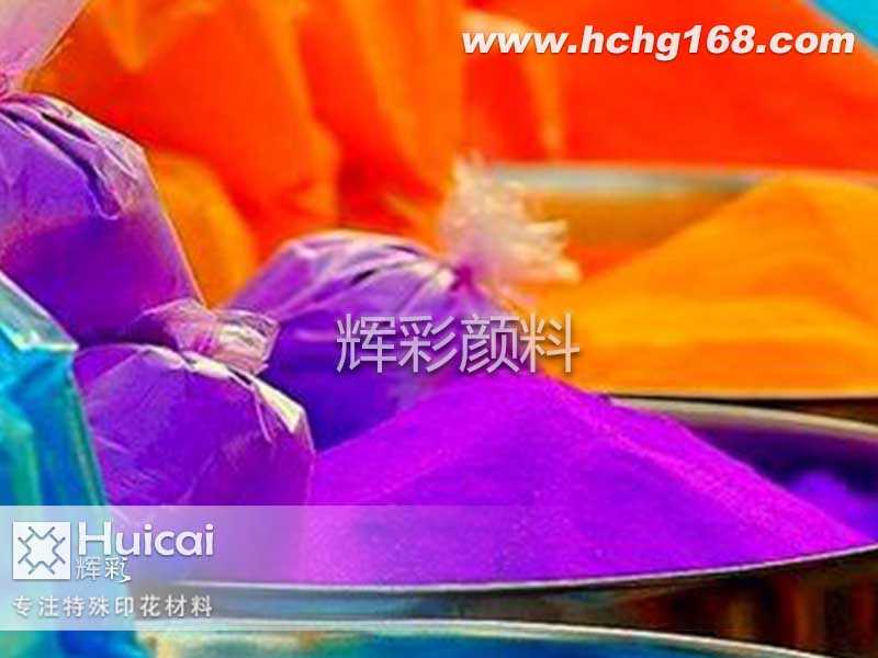 溫變粉如何巧妙的用于涂料中 溫變粉如何巧妙的用于涂料中