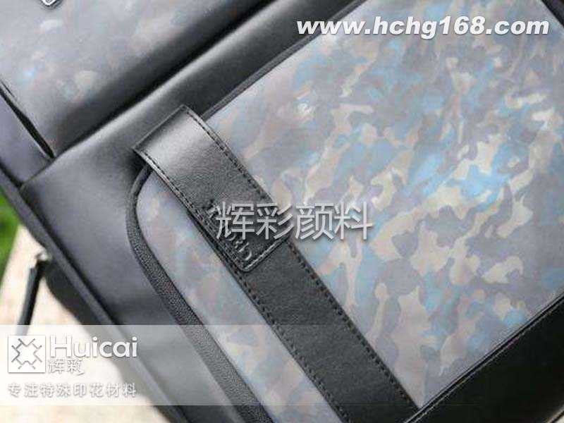 感溫變色背包拒絕單調(diào)，隨溫而變！