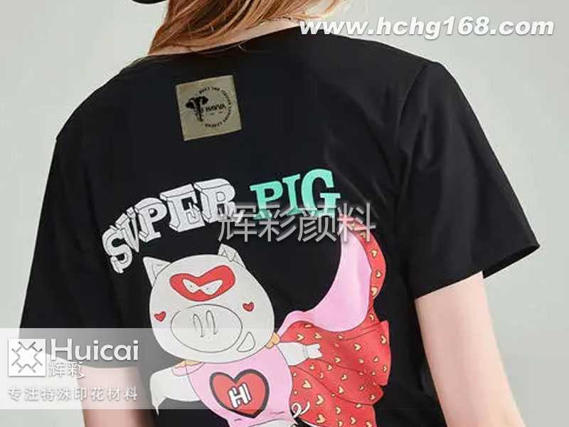 哪些因素會(huì)影響彩拔漿印花效果 哪些因素會(huì)影響彩拔漿印花效果